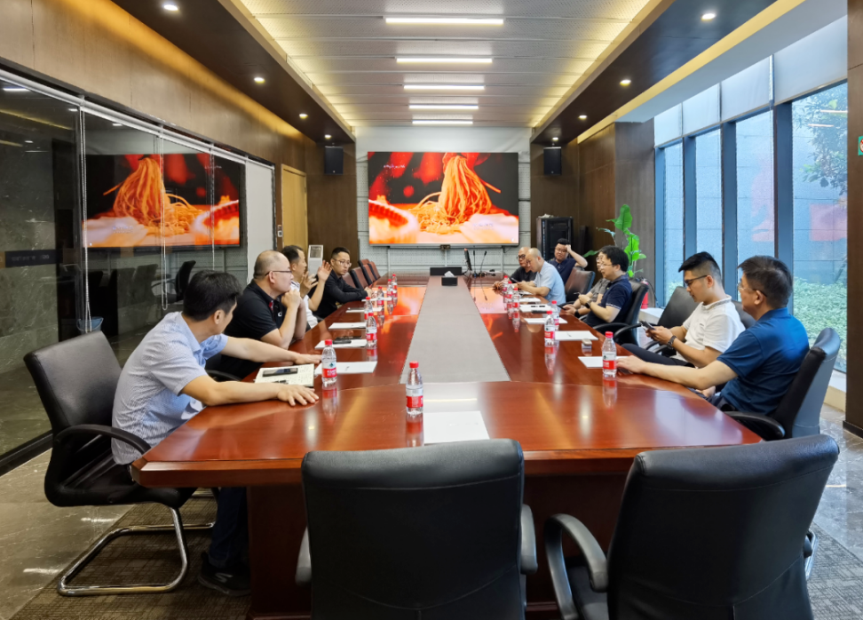 浙江省經信廳領導蒞臨德廣信考察調研
